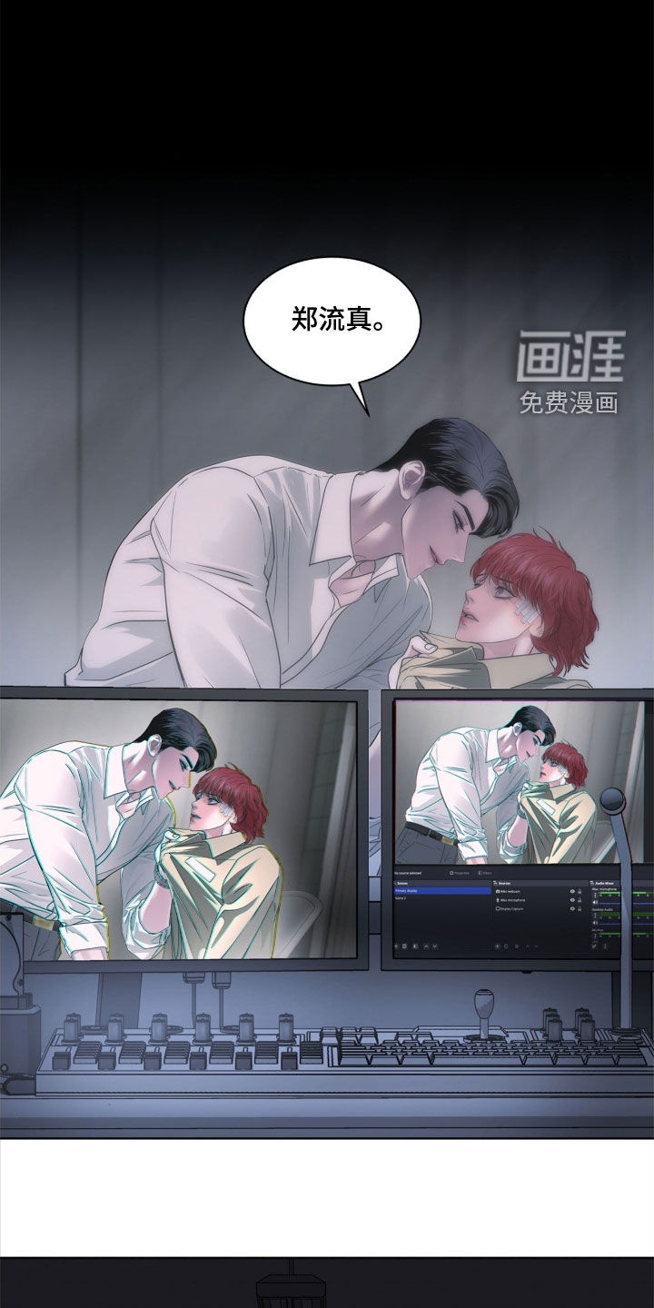 第37话0