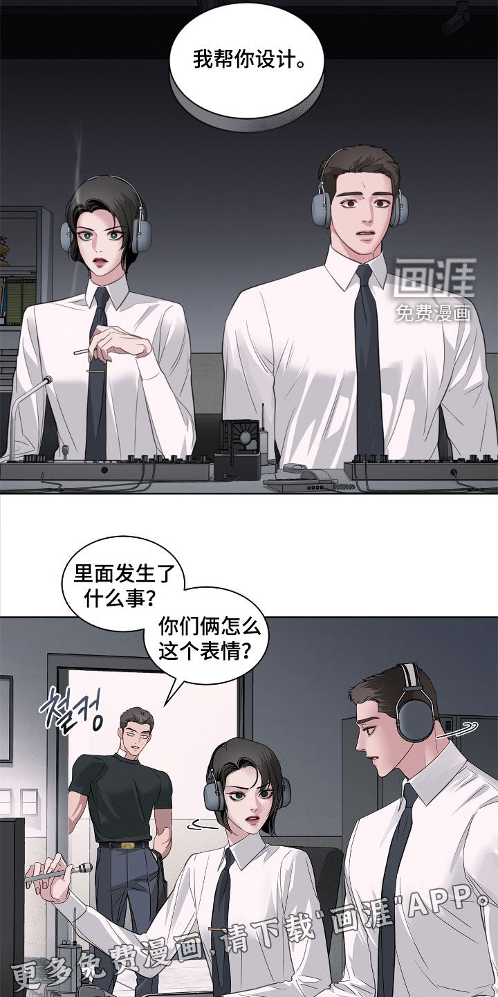 第37话1