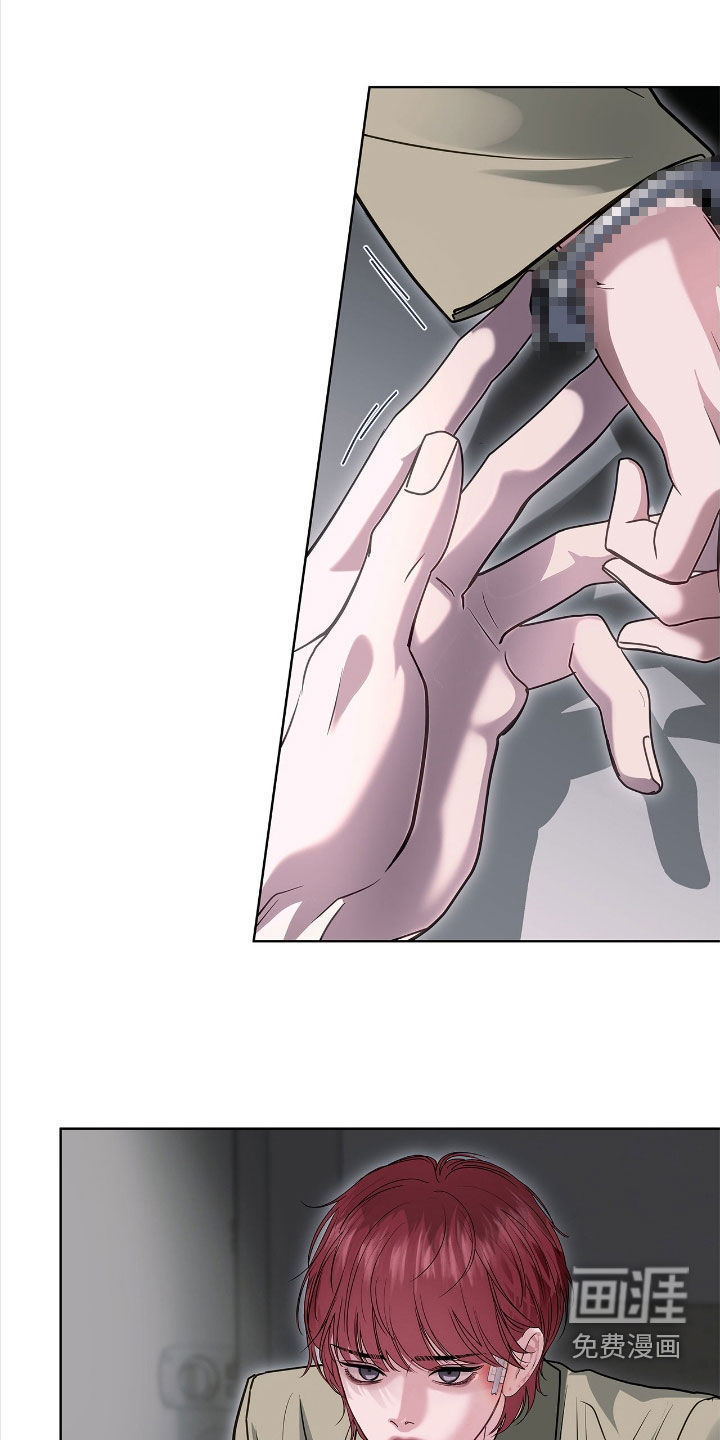 第37话16