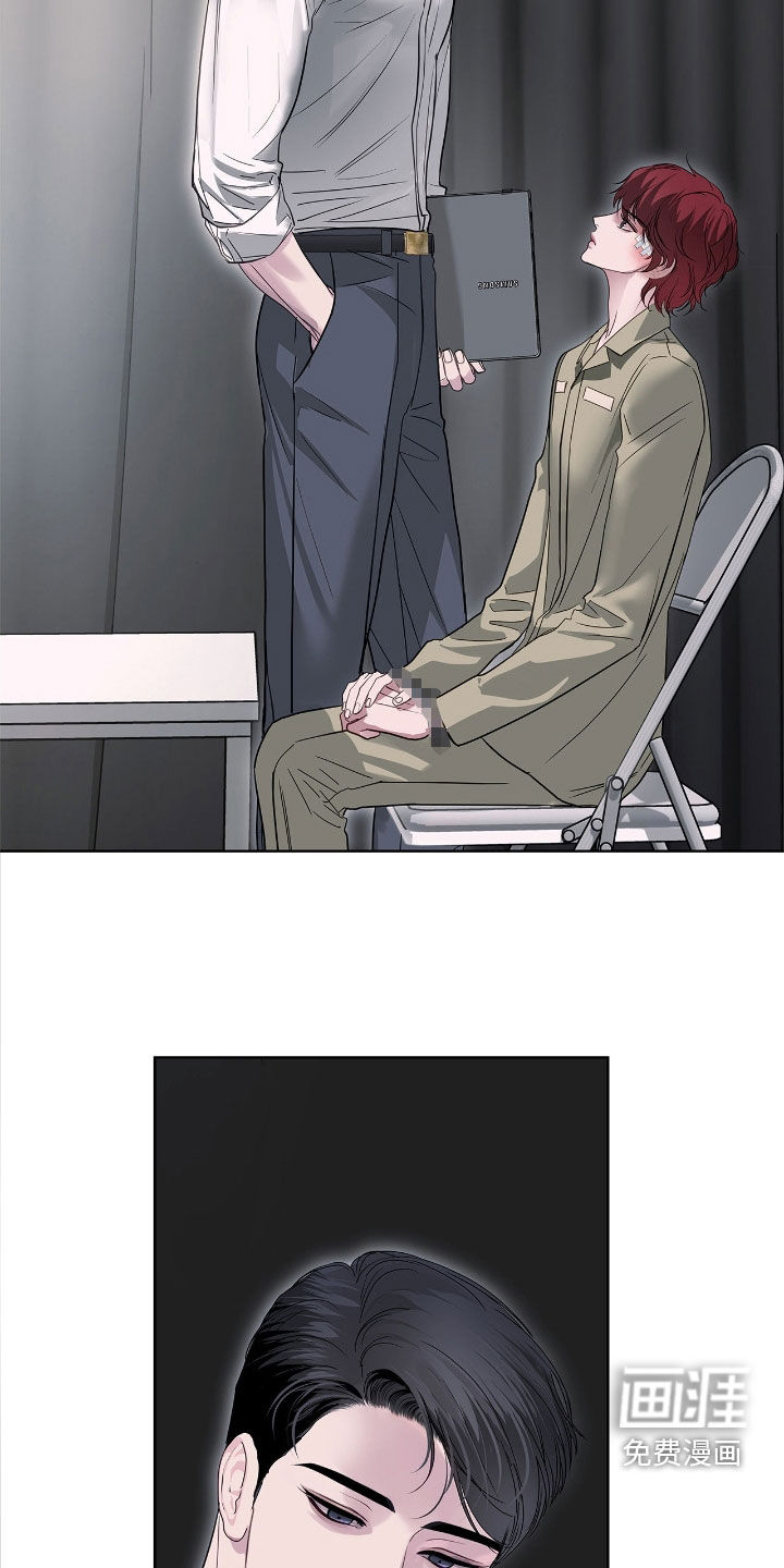 第37话20