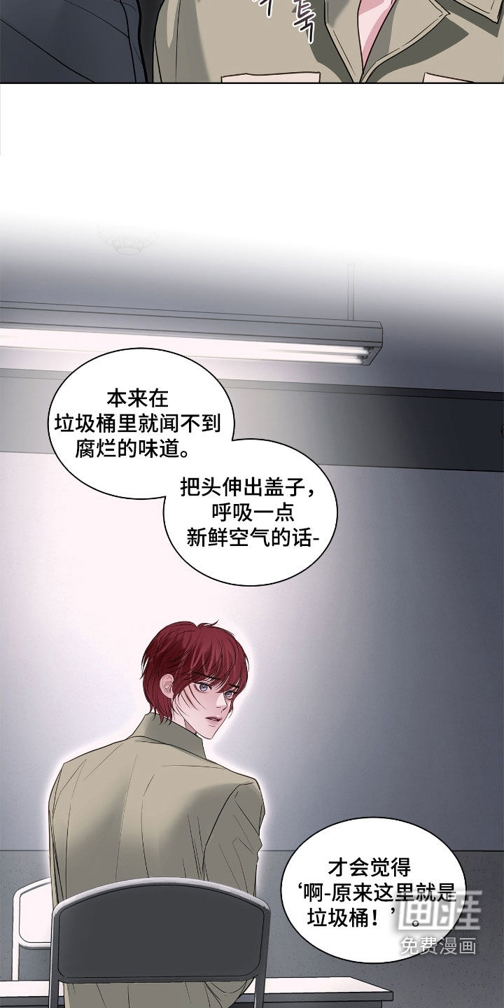 第37话22