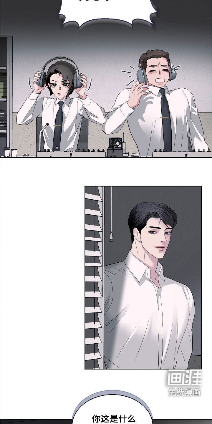 第37话25