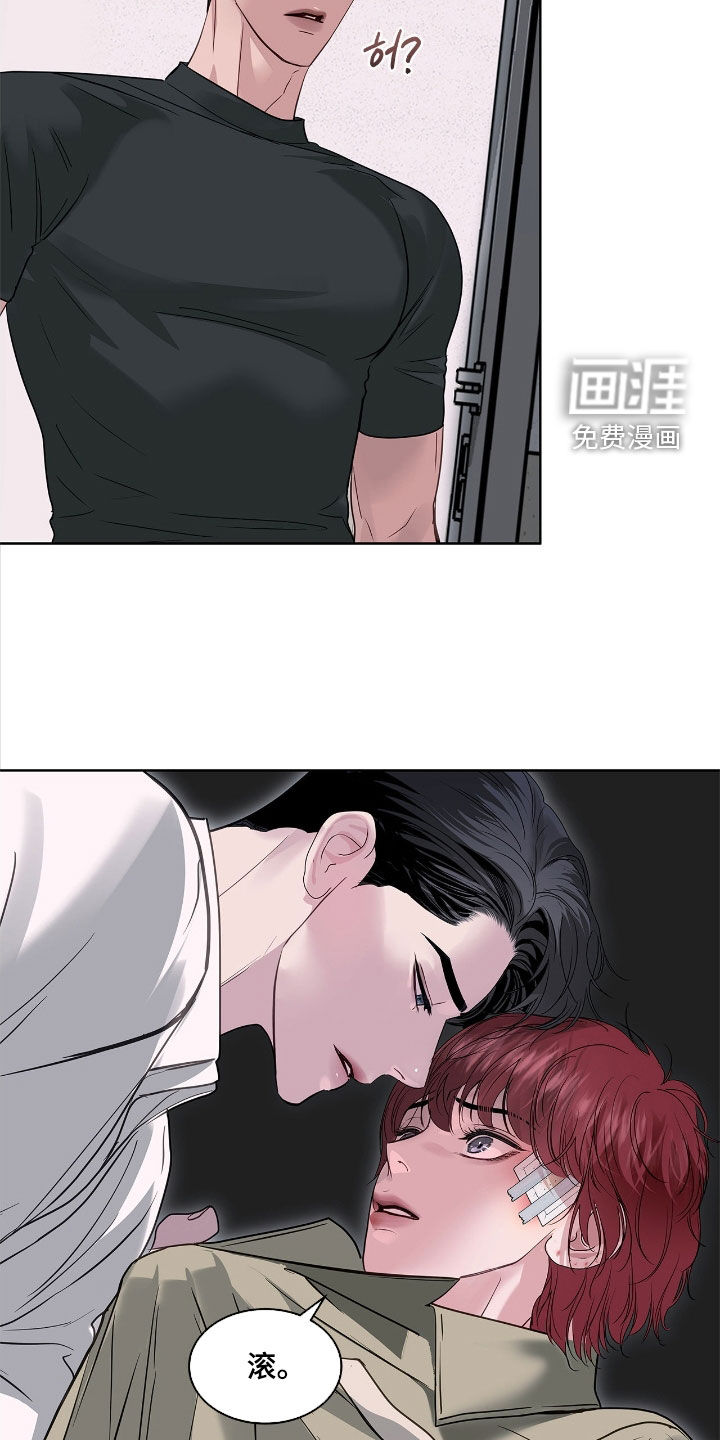第37话3