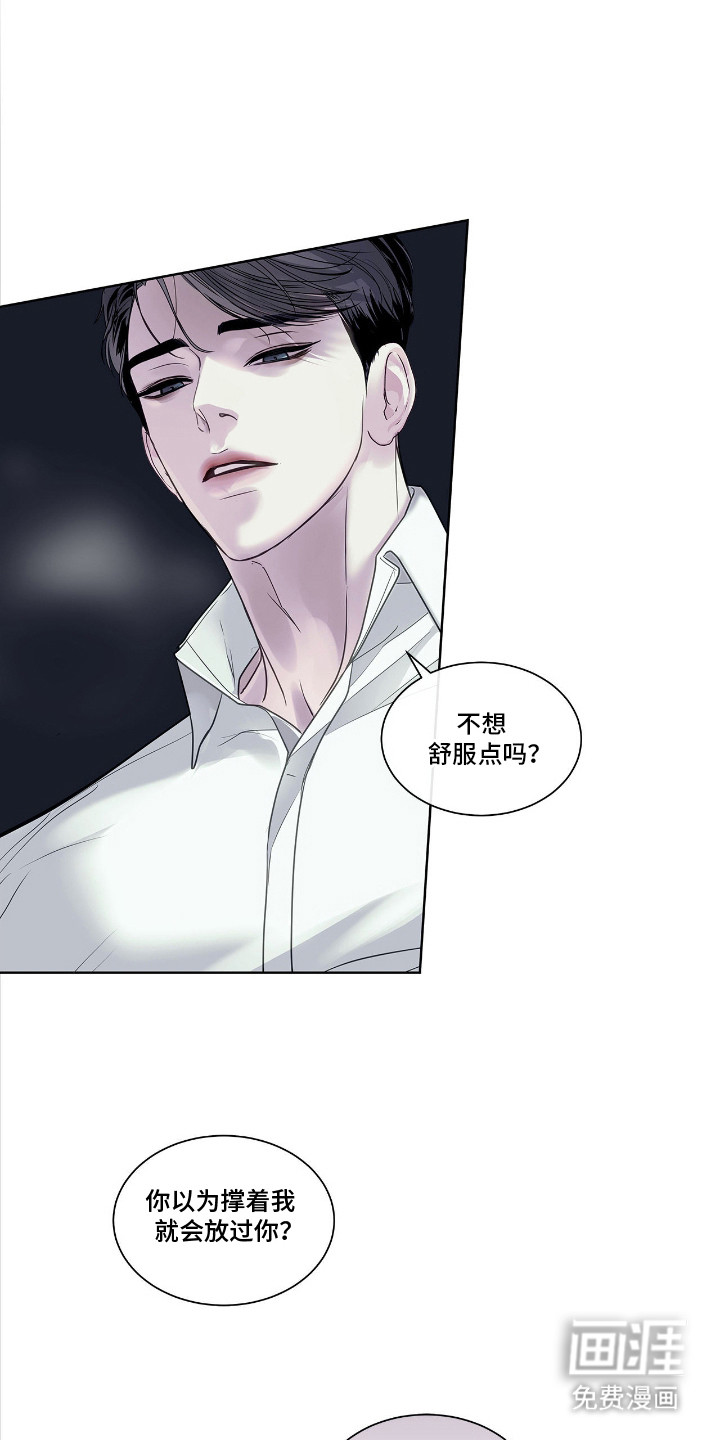第25话0