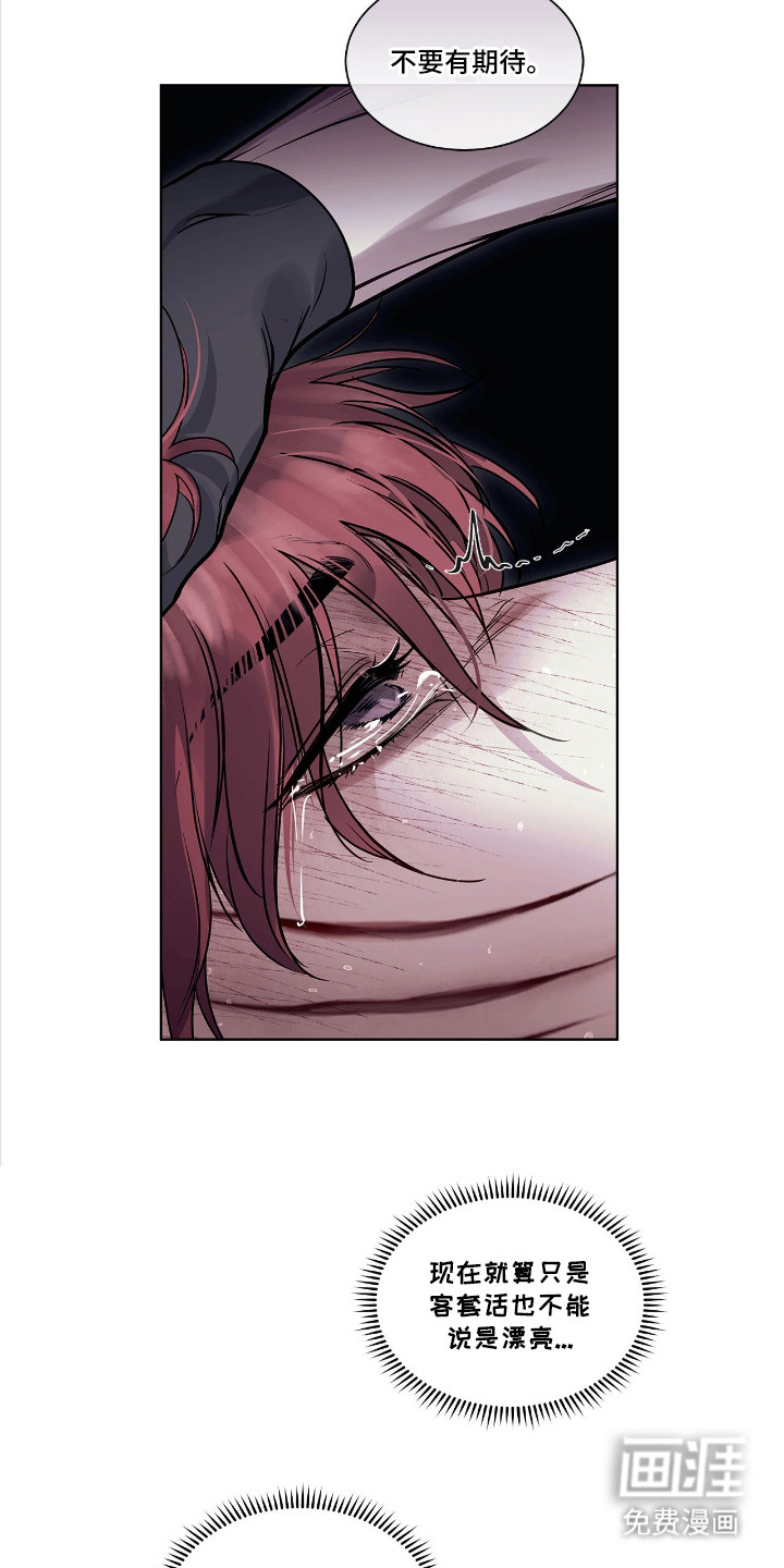 第25话1