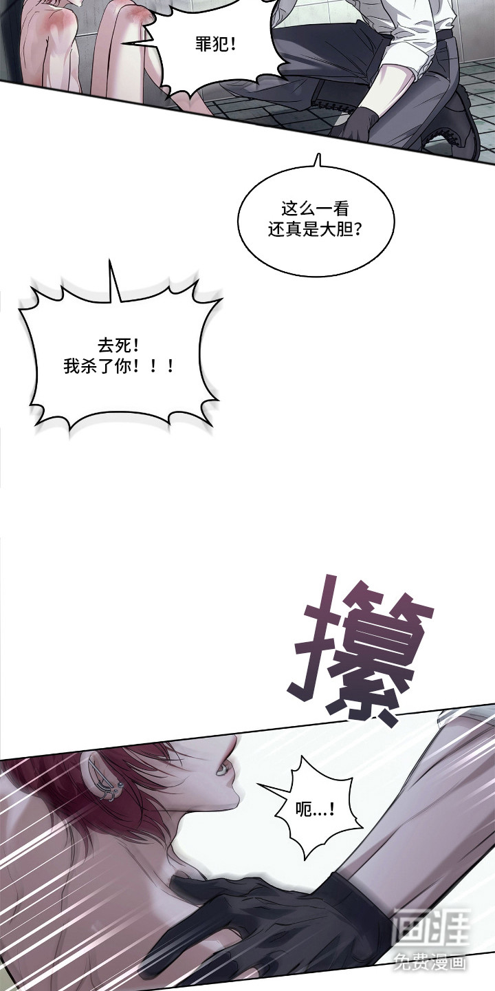 第25话17