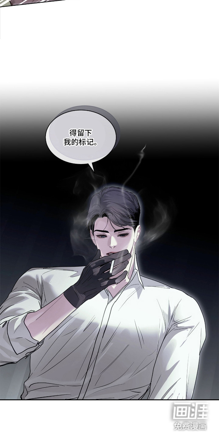 第25话18