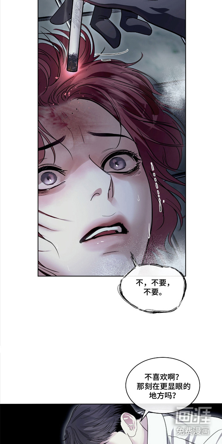 第25话22