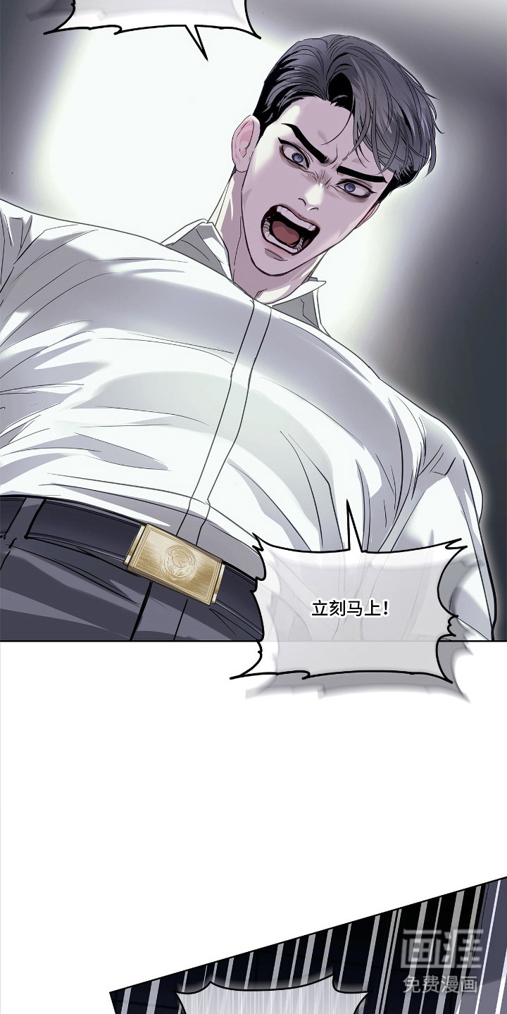 第25话9