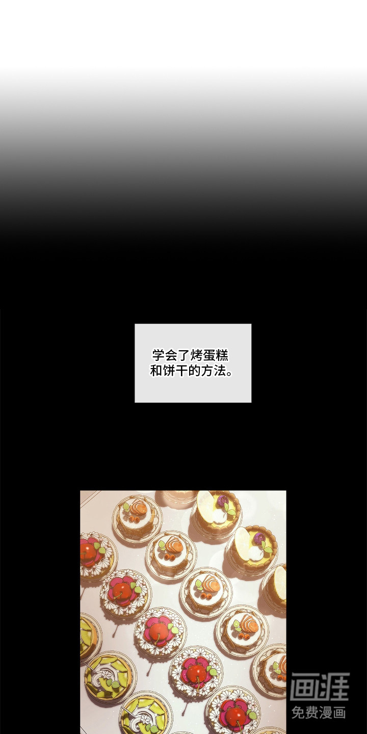 第20话0