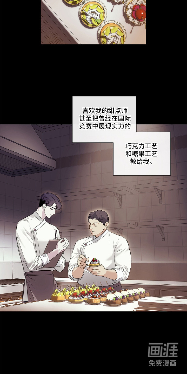 第20话1