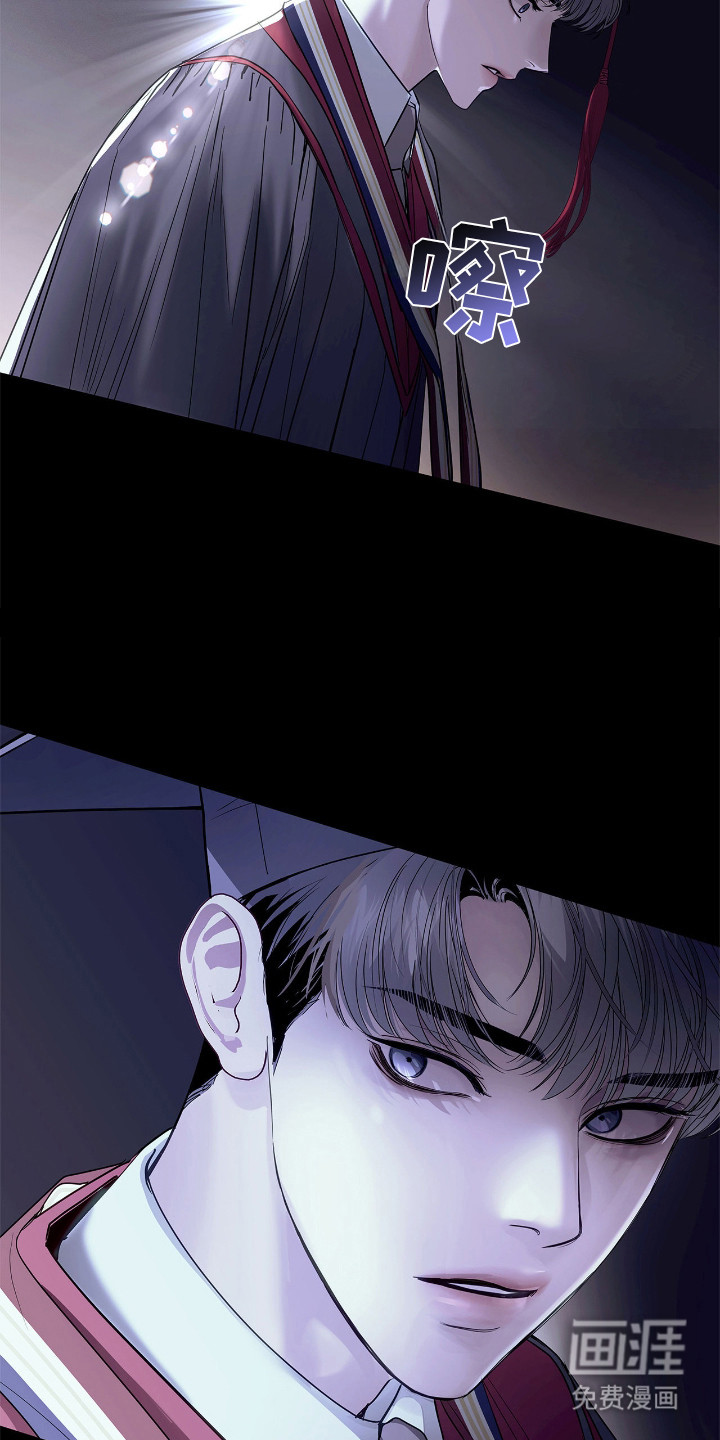 第20话10