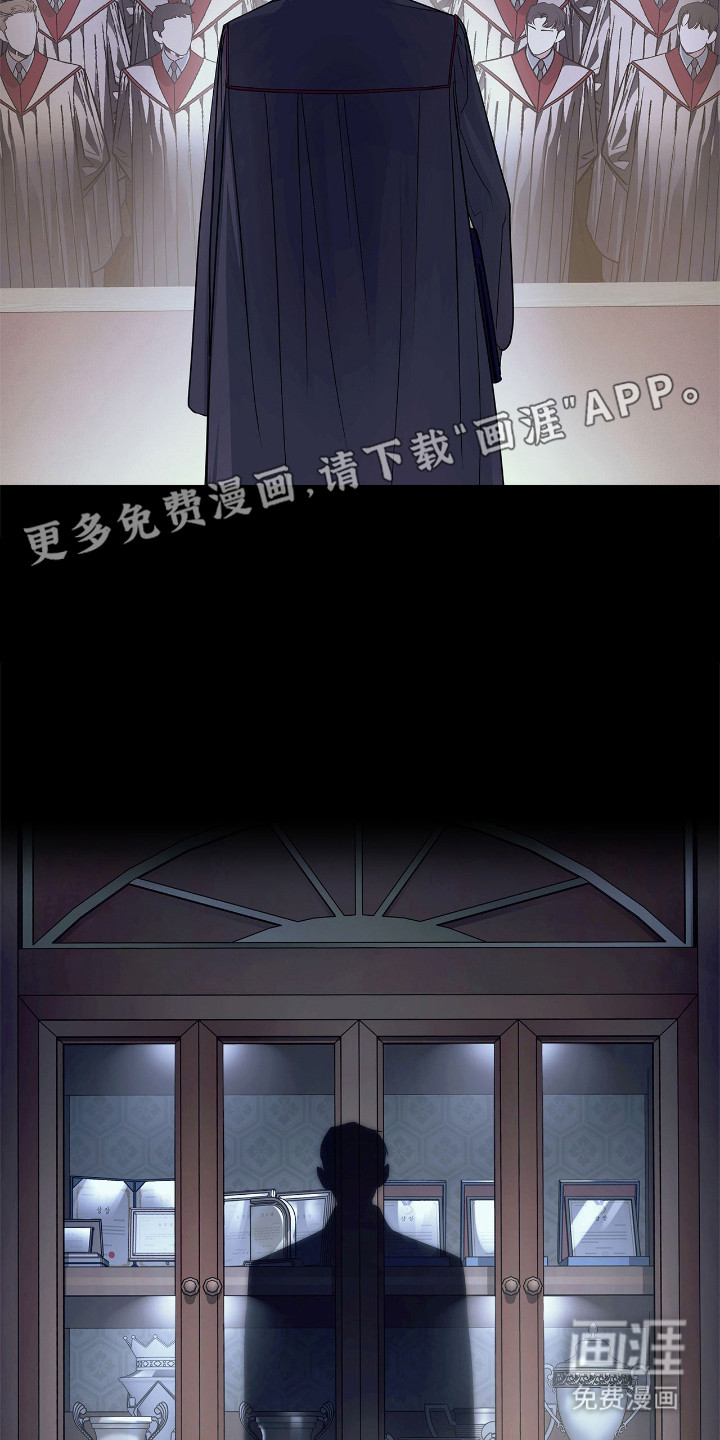 第20话12