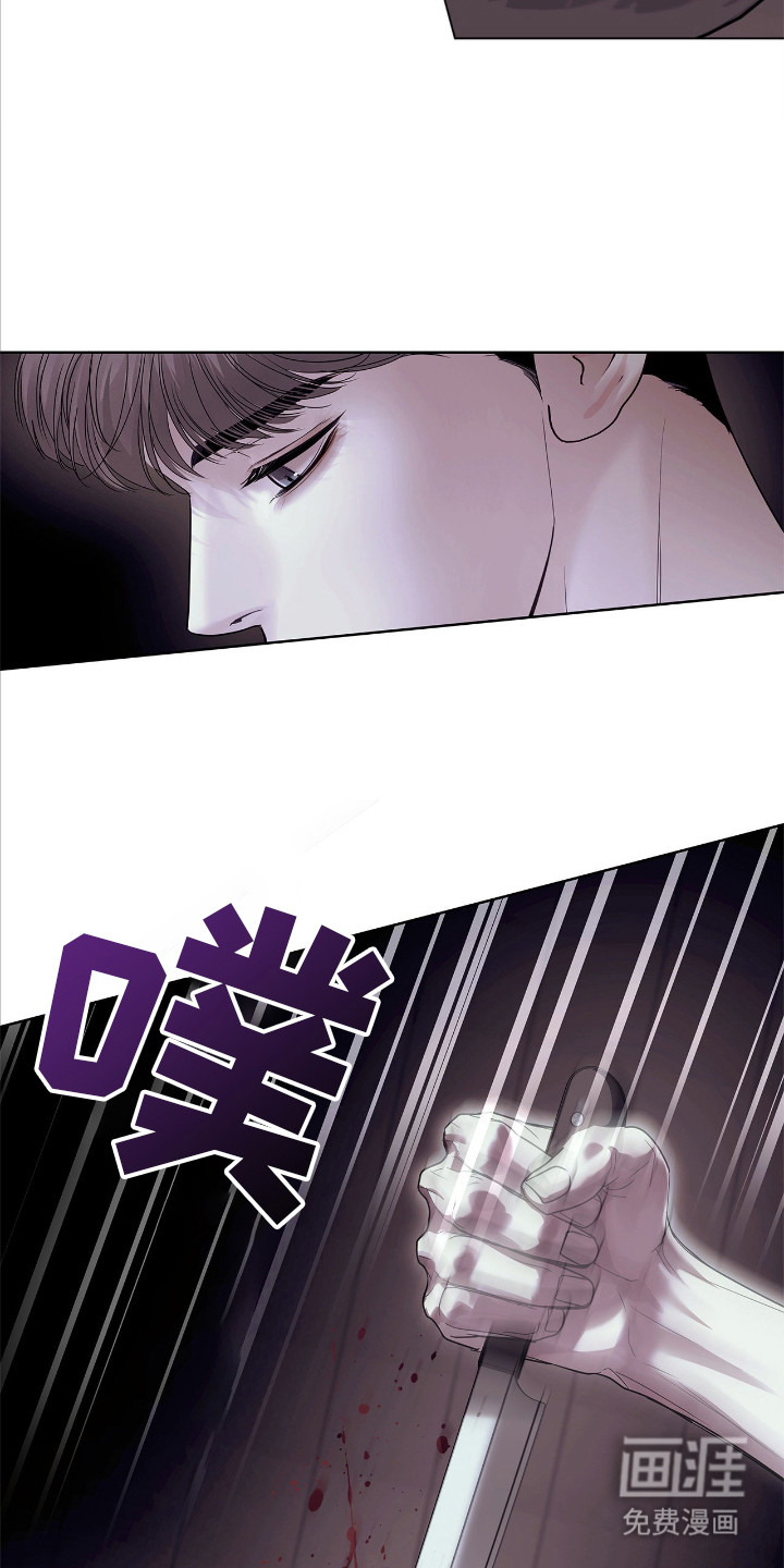 第20话17
