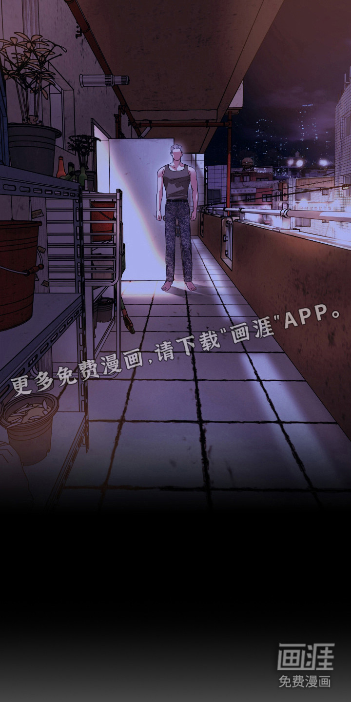 第17话8