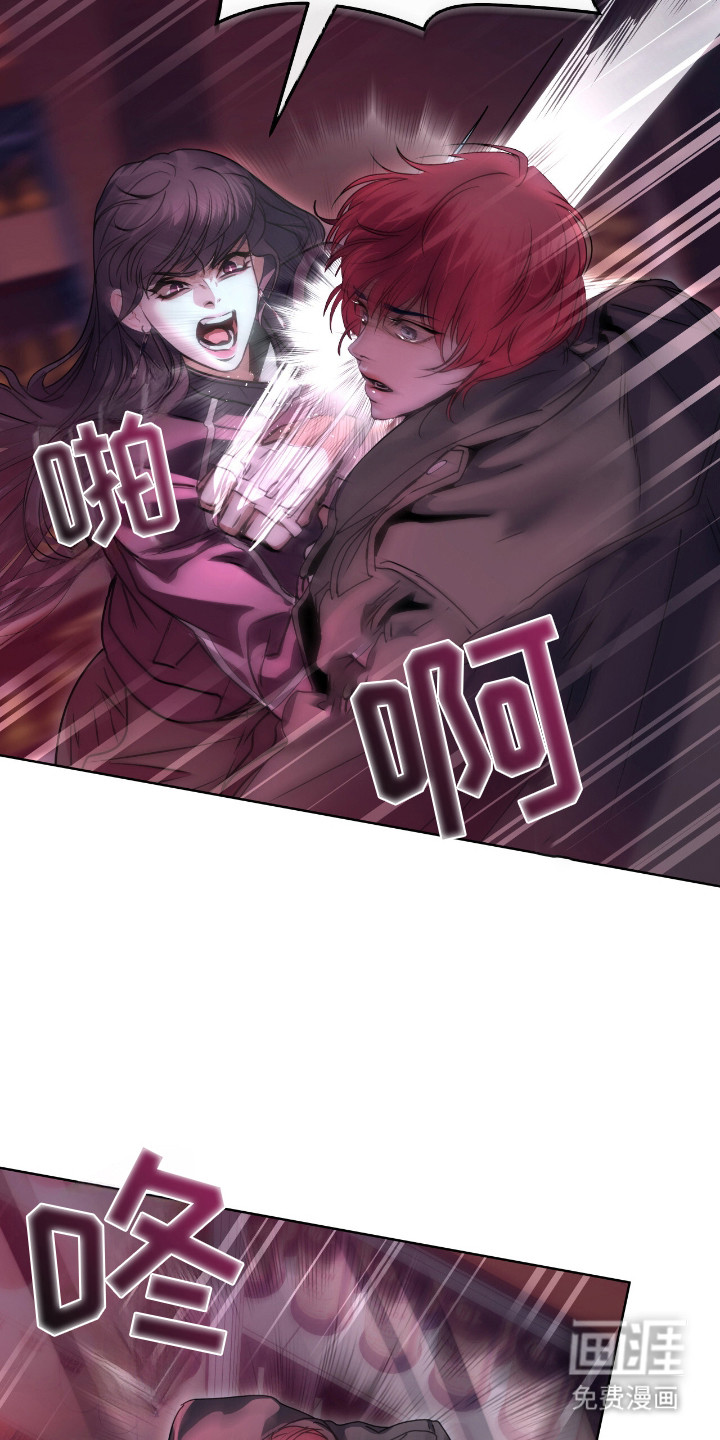 第6话14