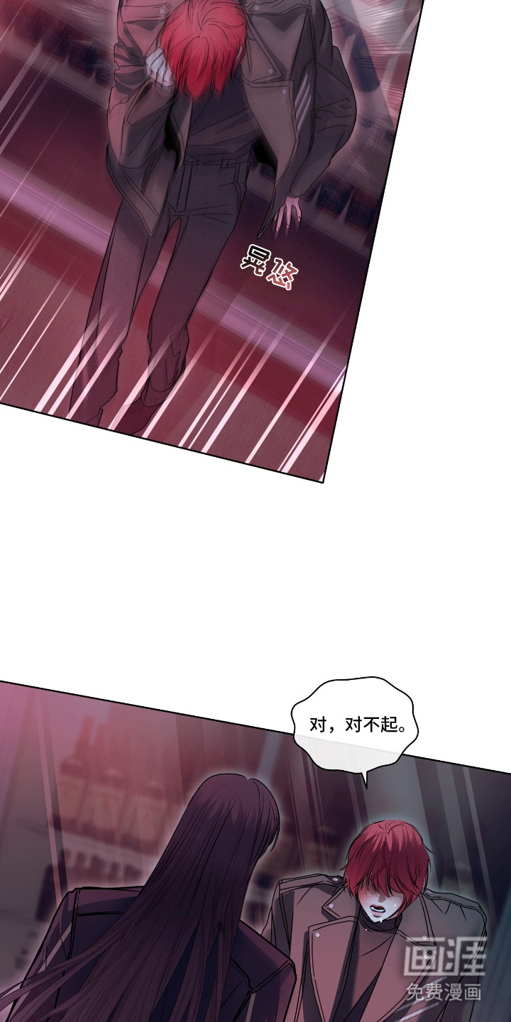 第6话15