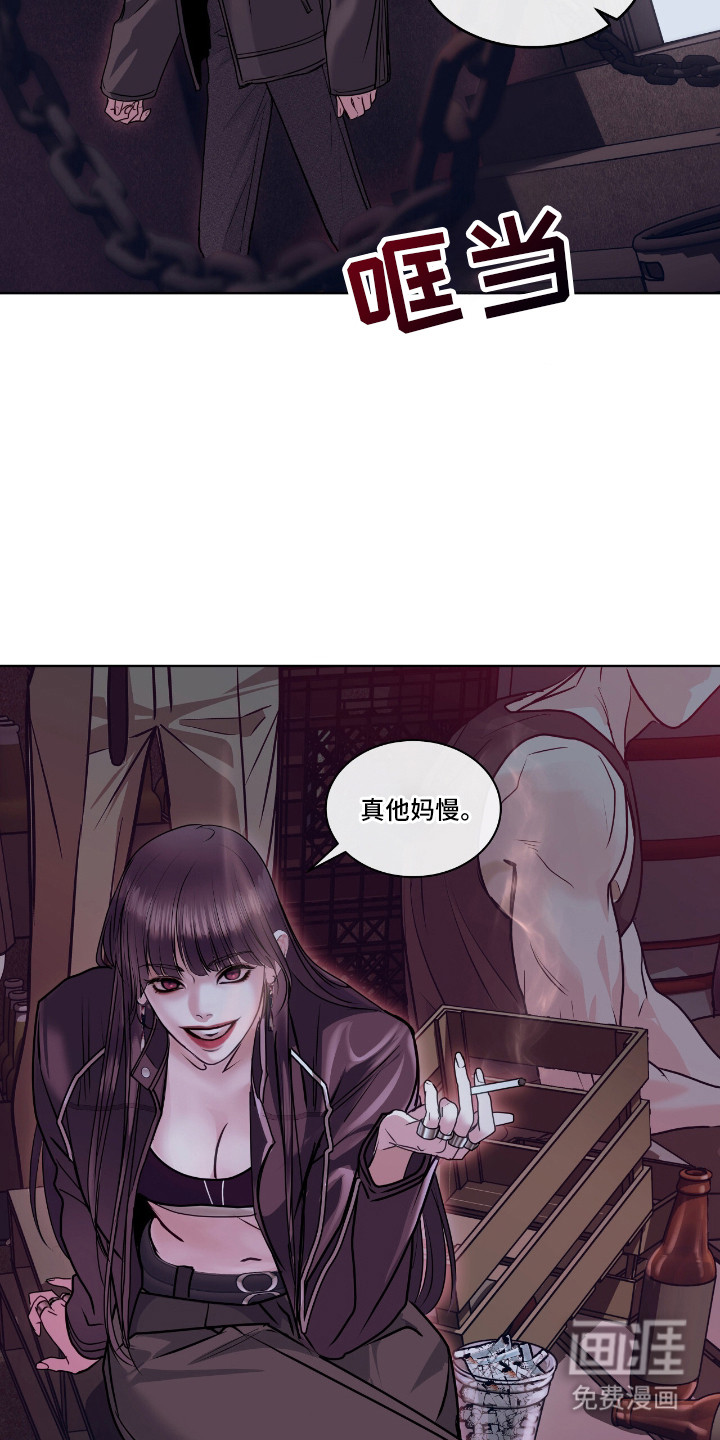 第6话4