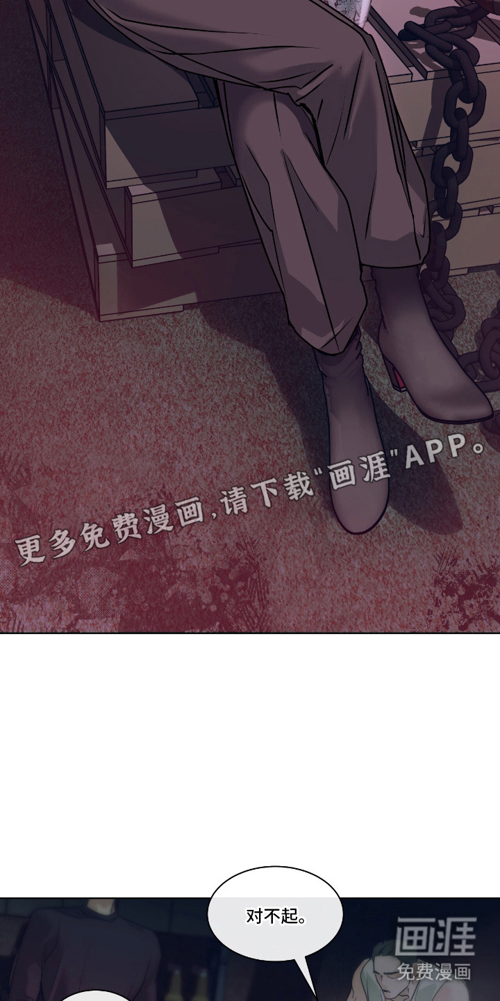 第6话5