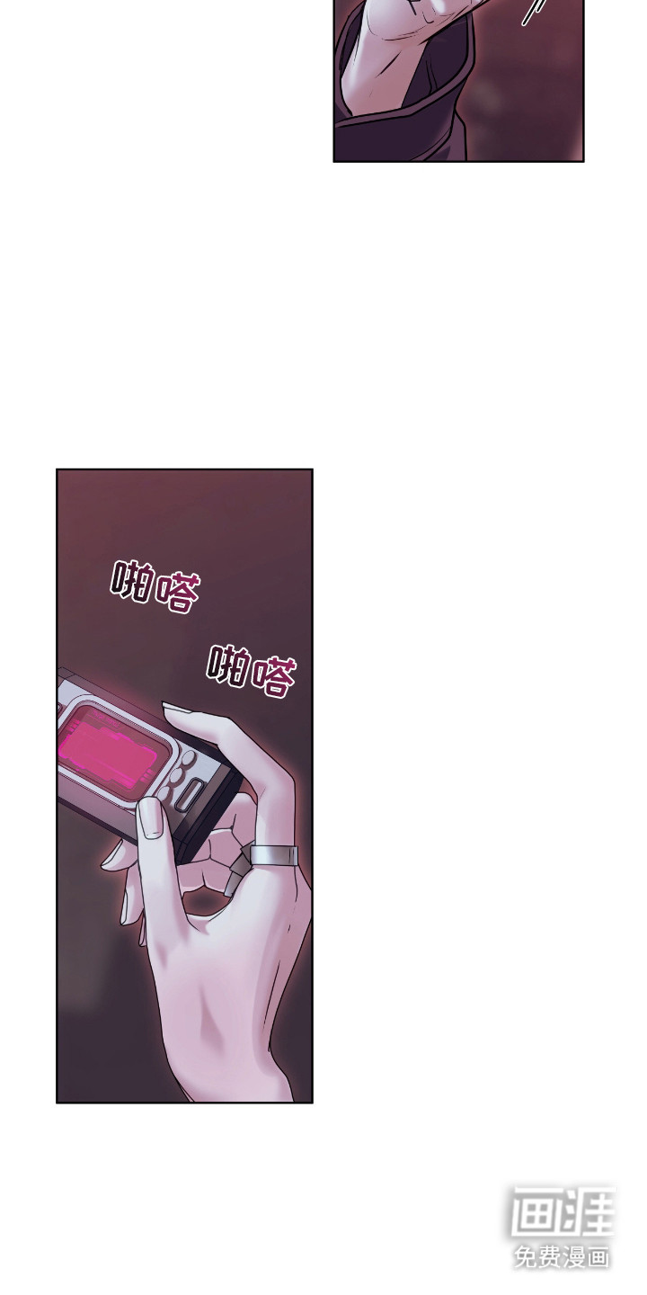 第6话7