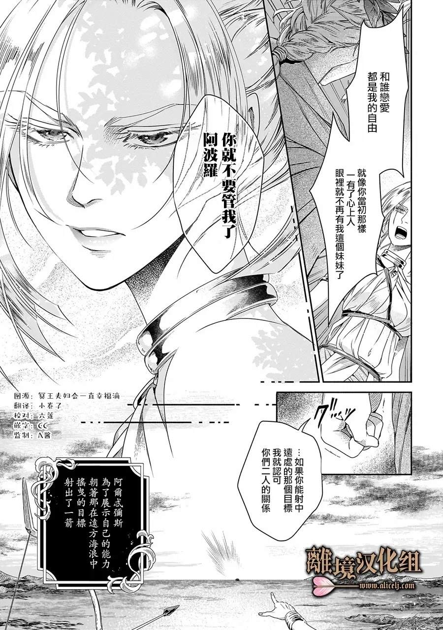 短篇4