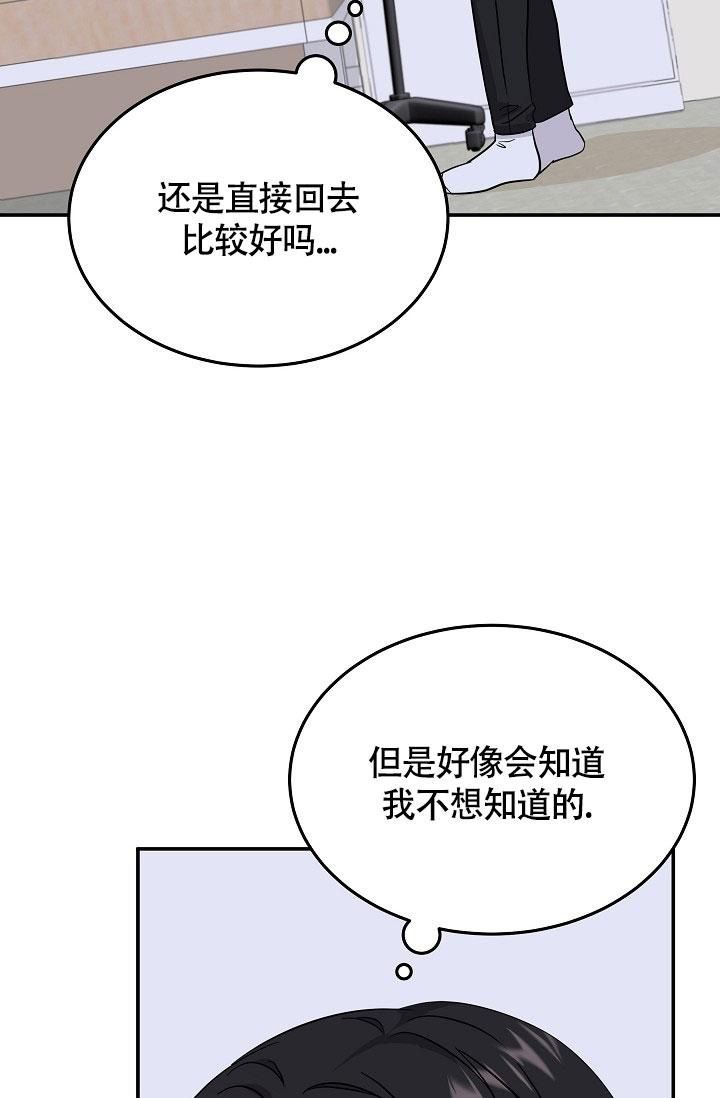 第9话17