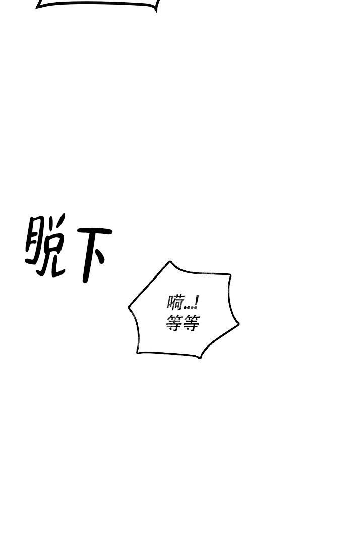 第8话8