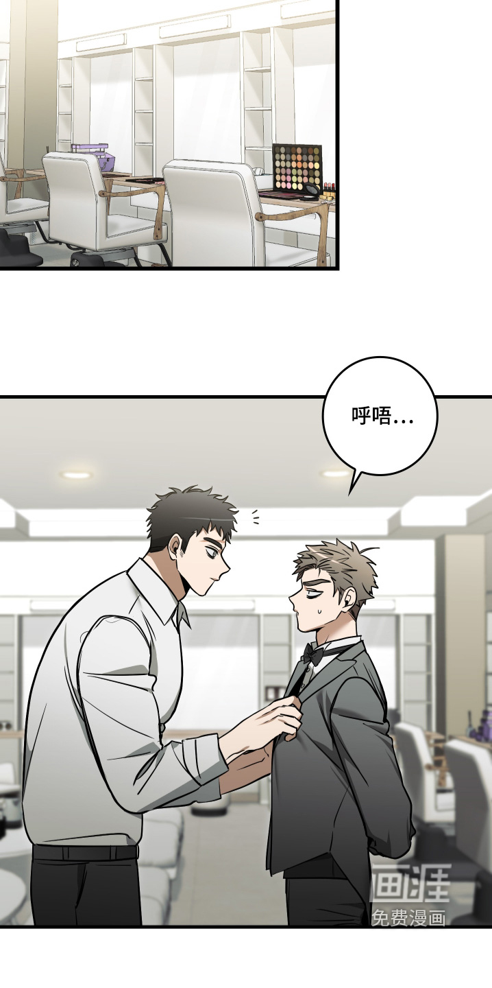 第70话13