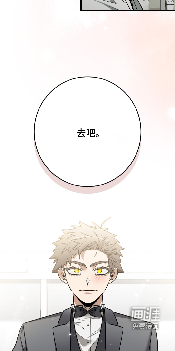 第70话19