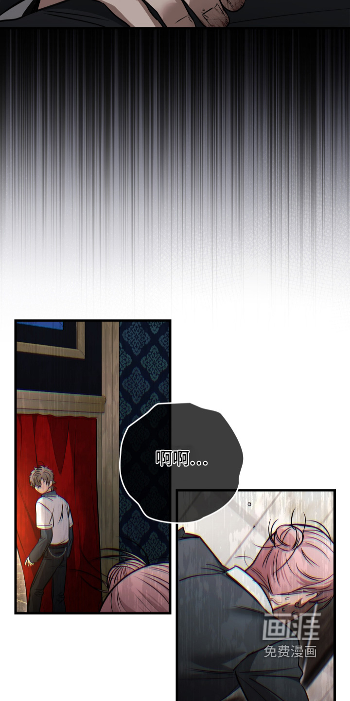 第62话15