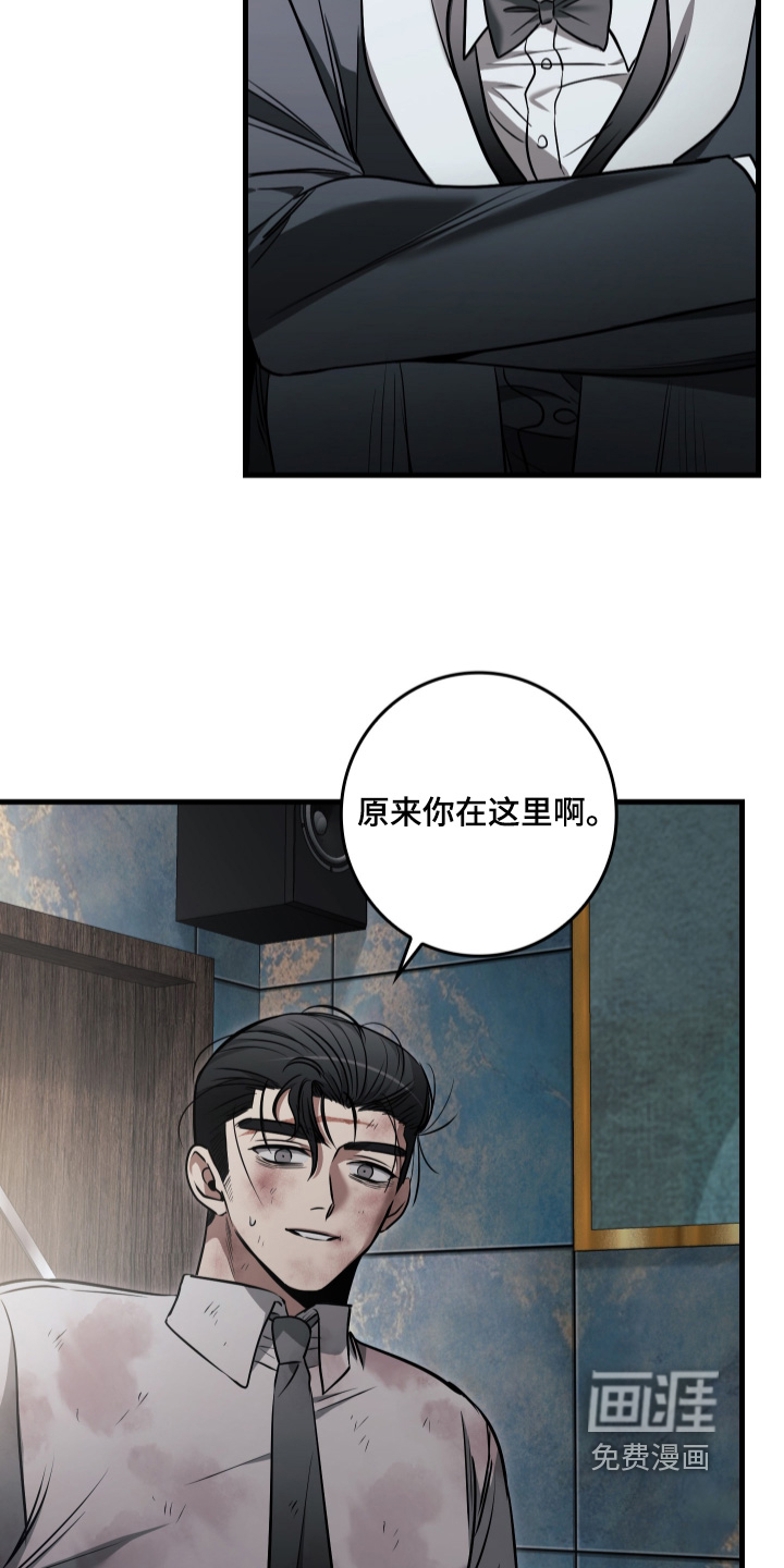 第62话22