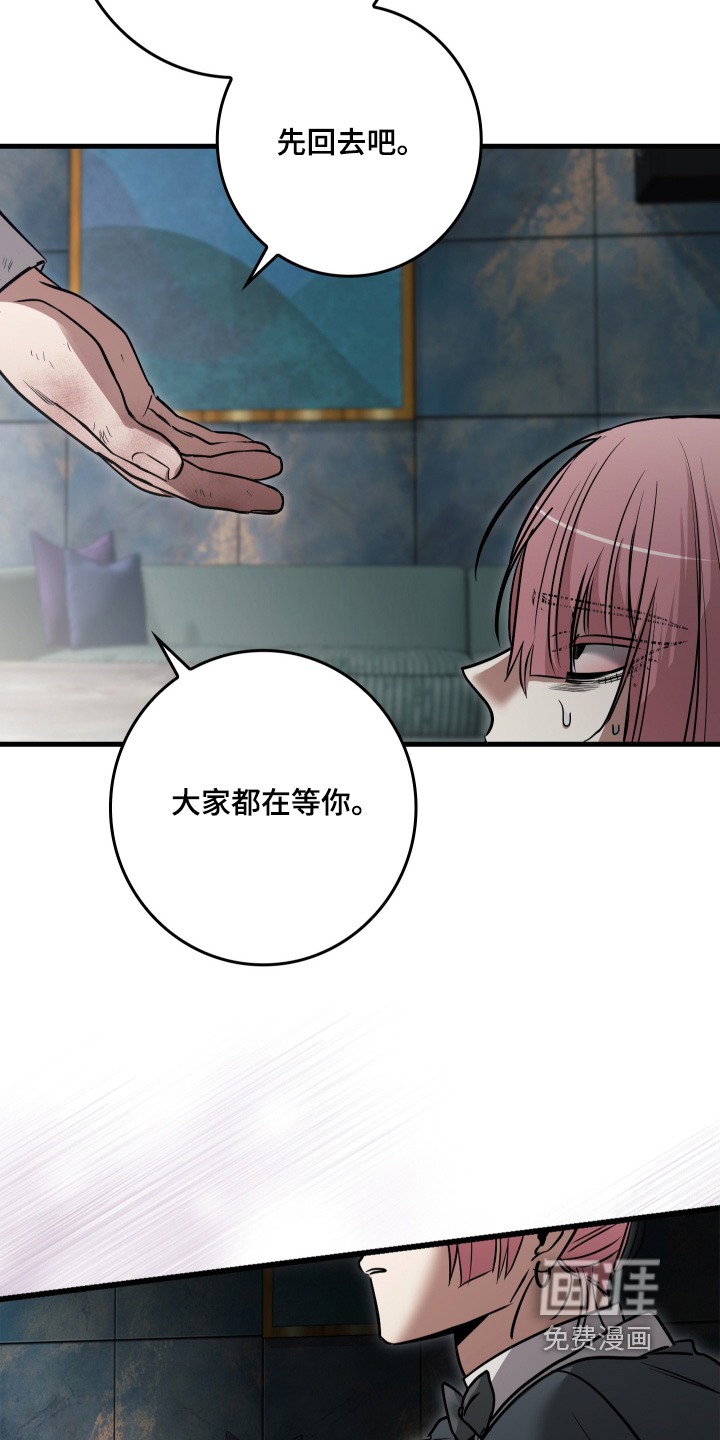 第62话24