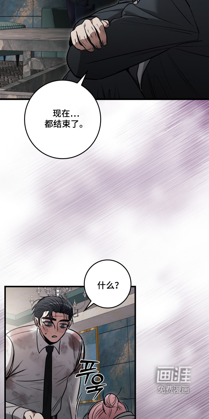 第62话25