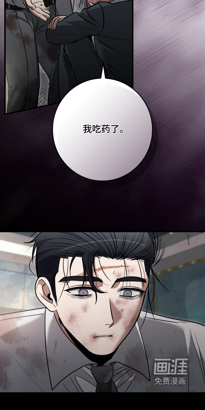 第62话26