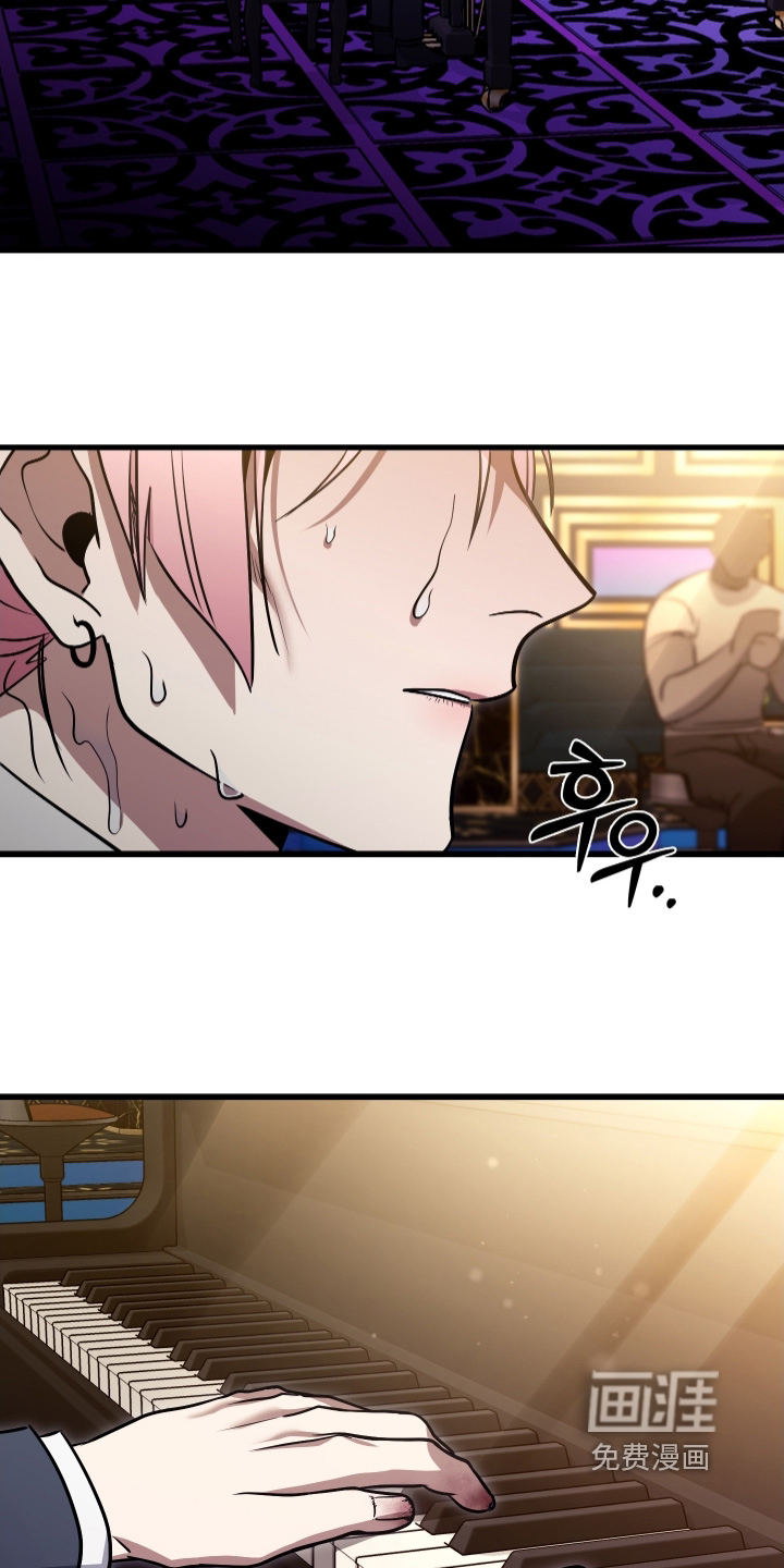 第58话10