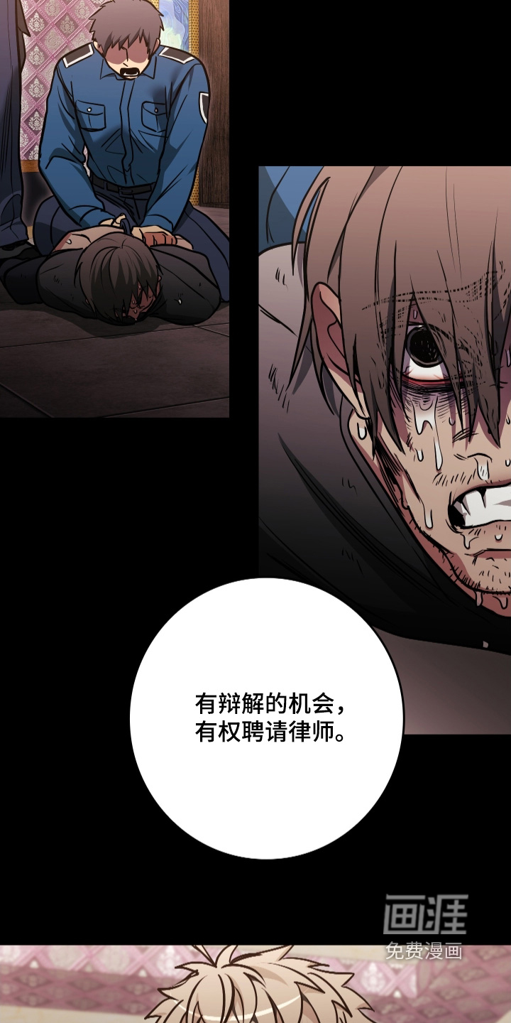 第58话19