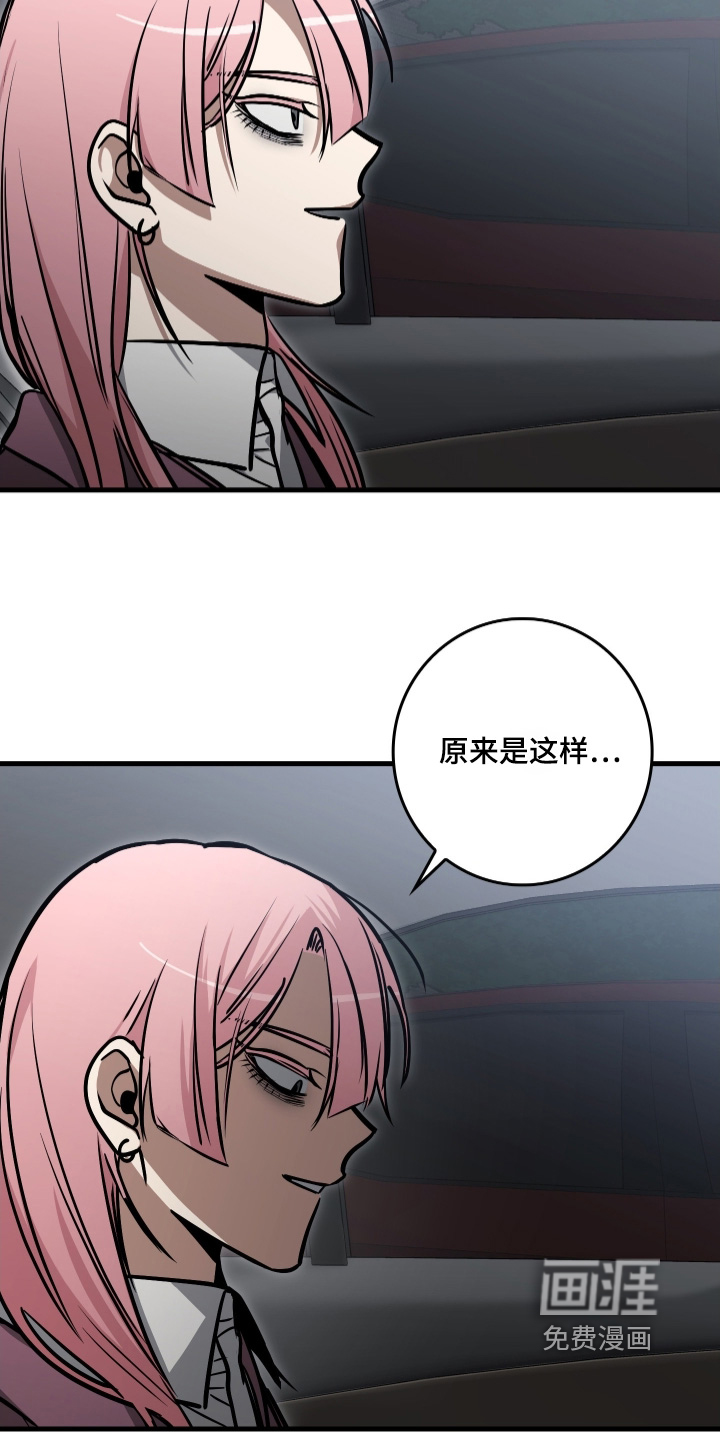 第48话2