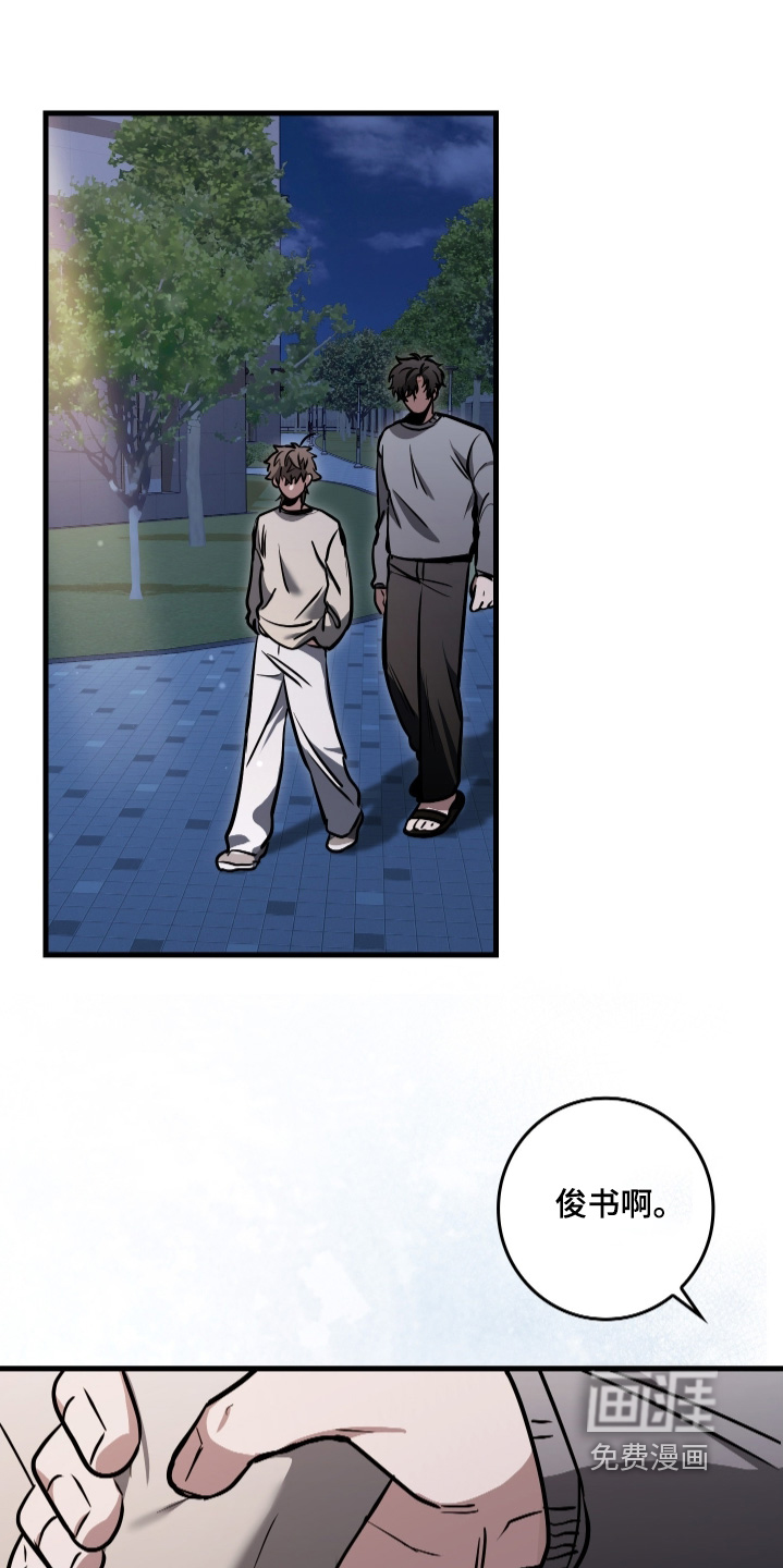 第47话0