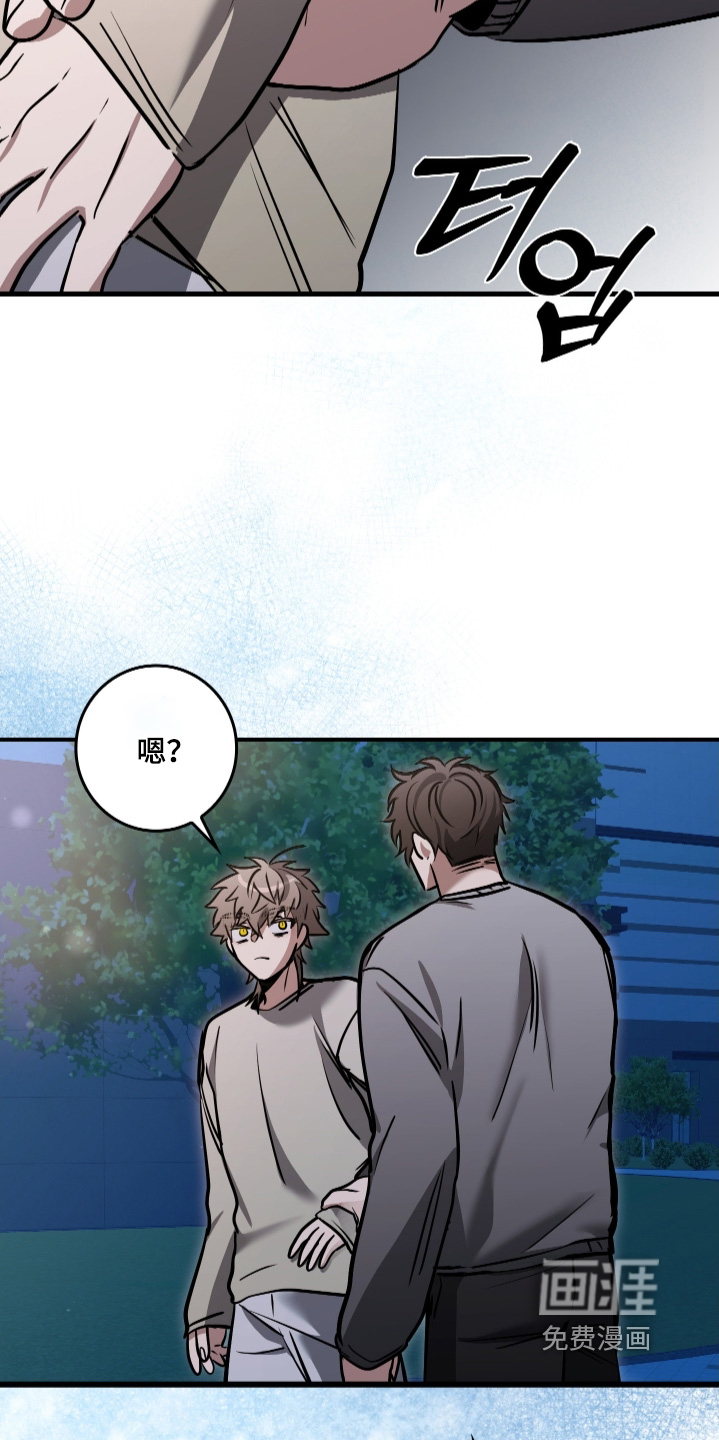 第47话1