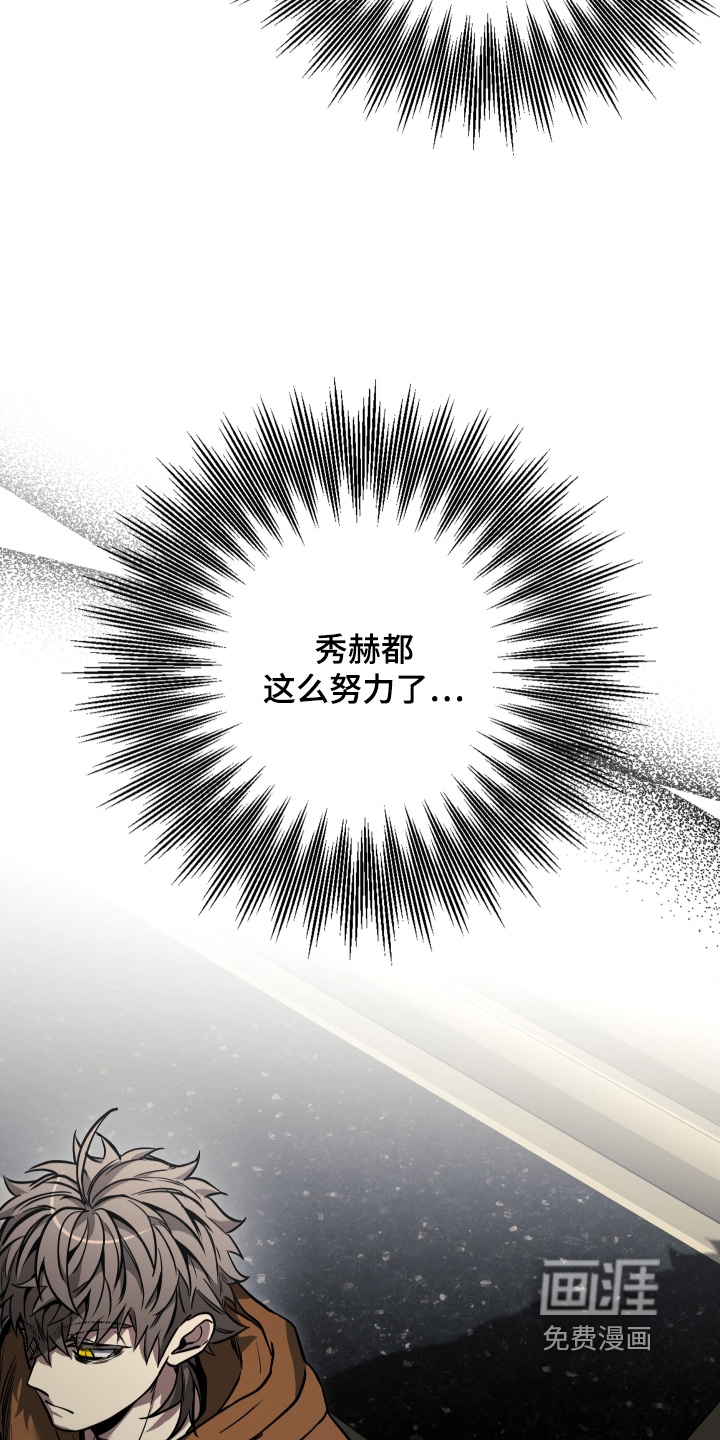 第41话18