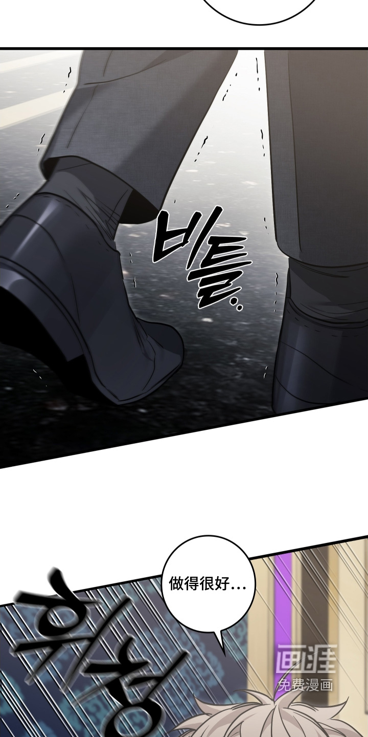 第41话25