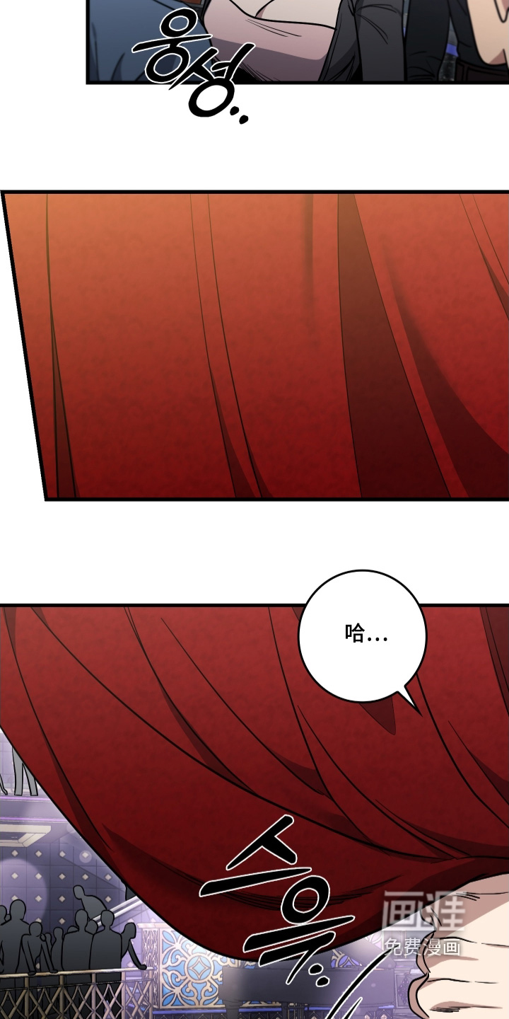 第40话22