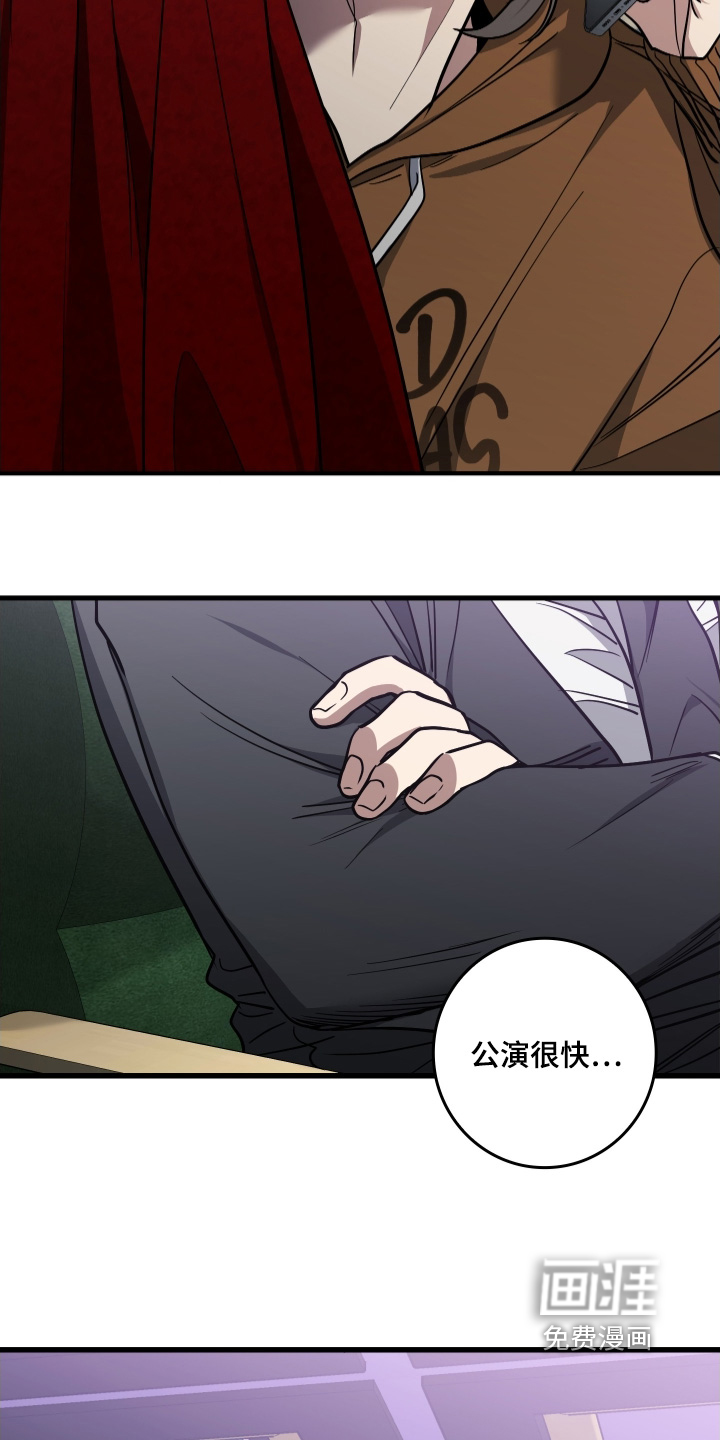 第40话24