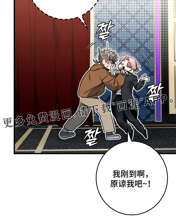 第40话30