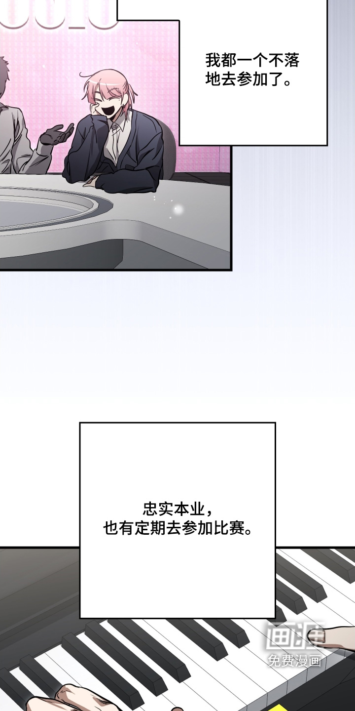 第37话15