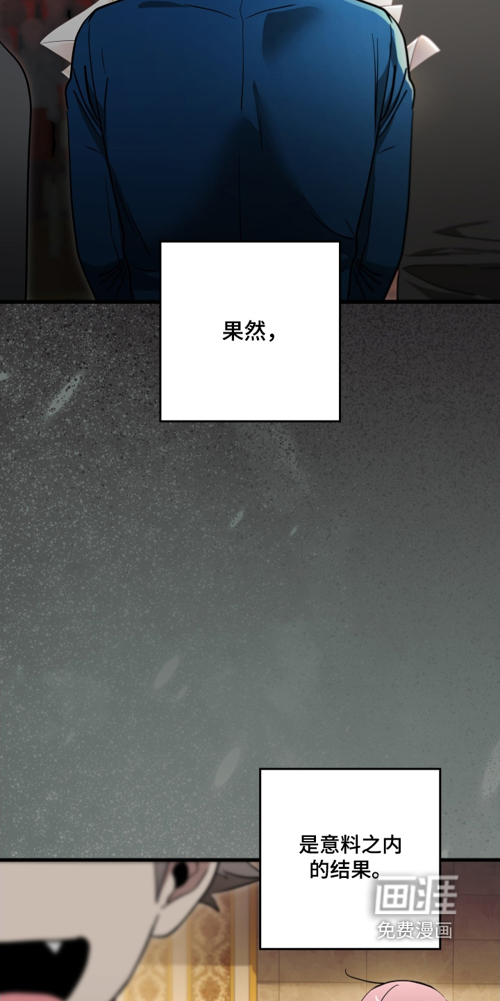 第36话2