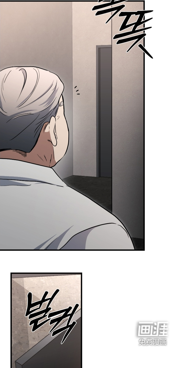 第36话23