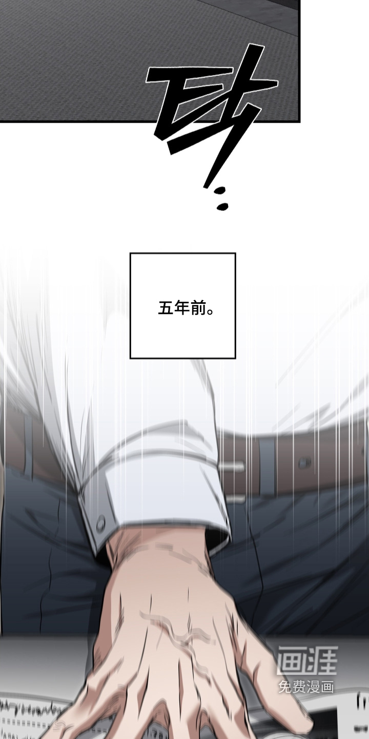 第36话27