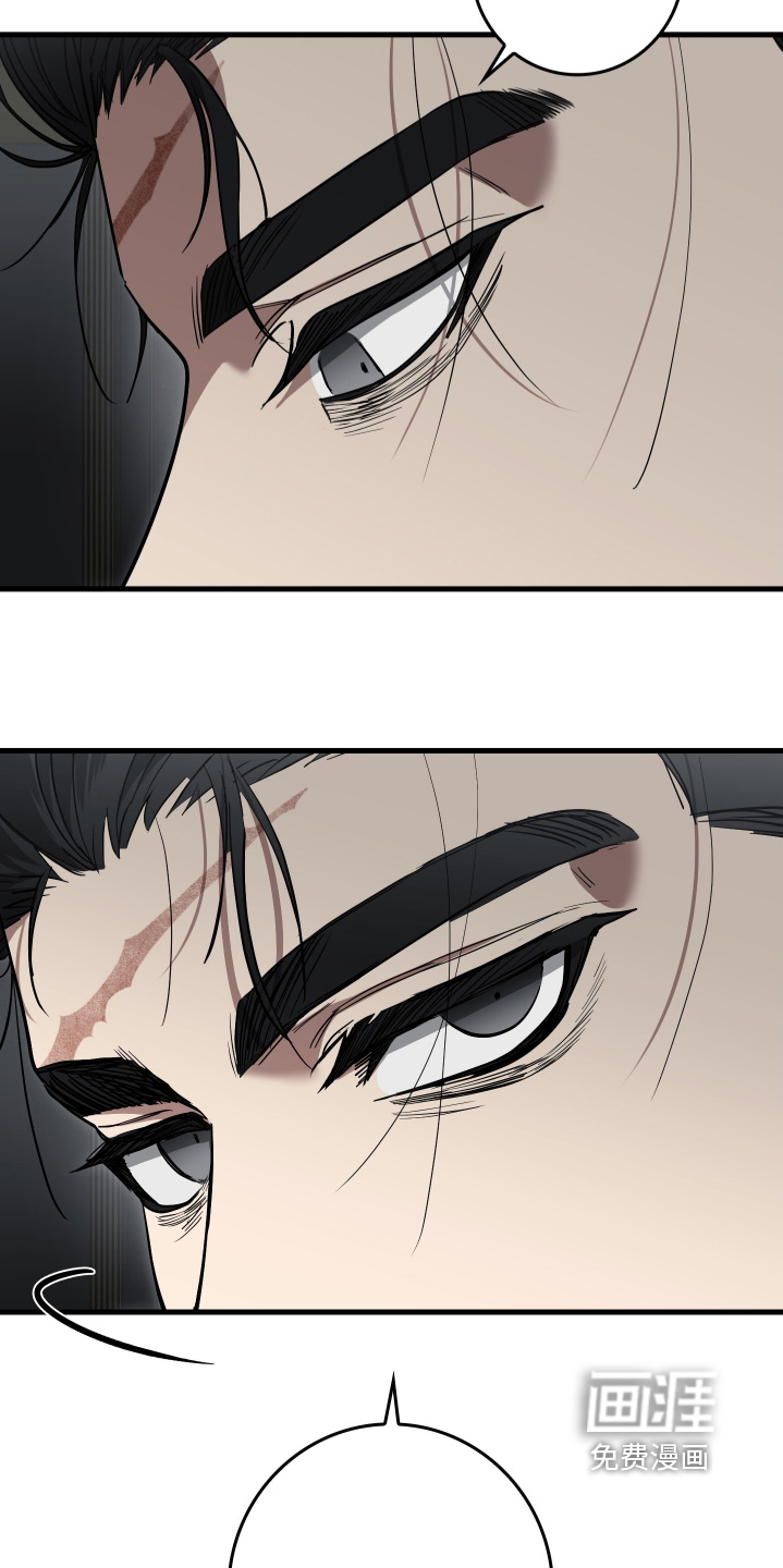 第33话22