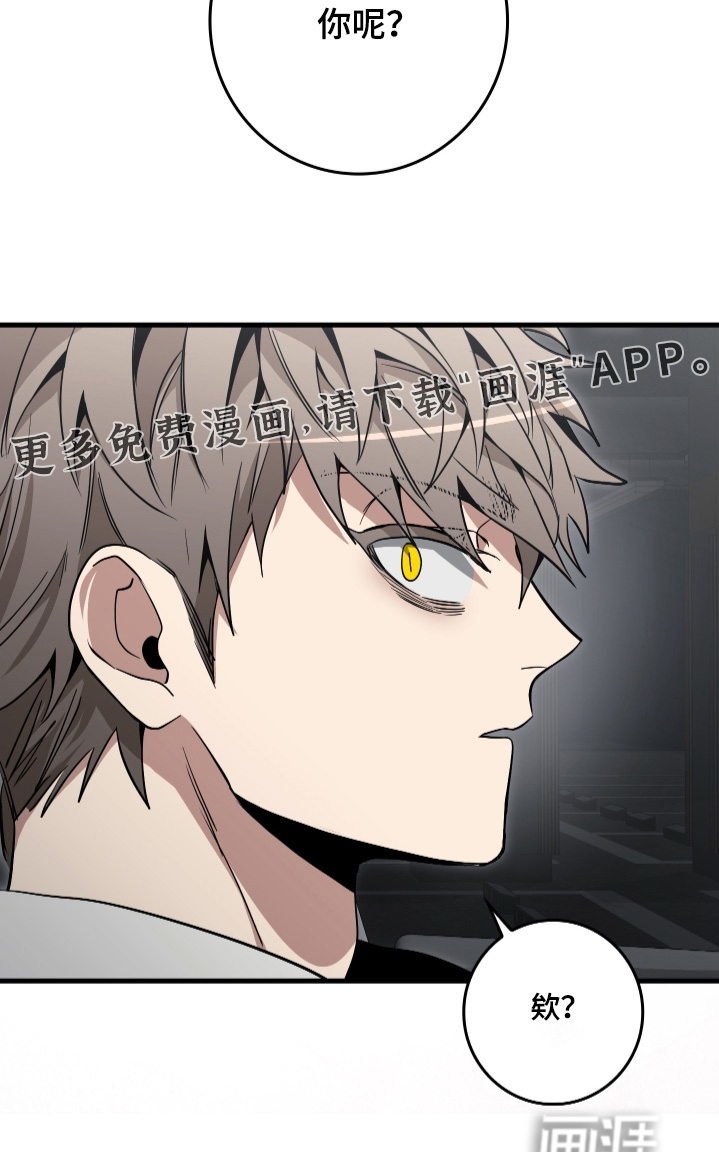 第33话23